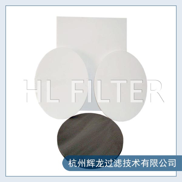 層疊式燒結過濾板3