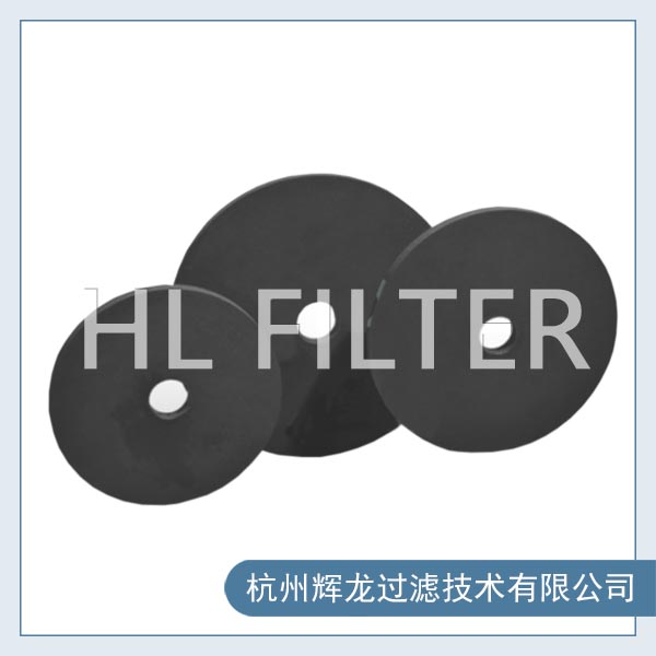 層疊式燒結過濾板2