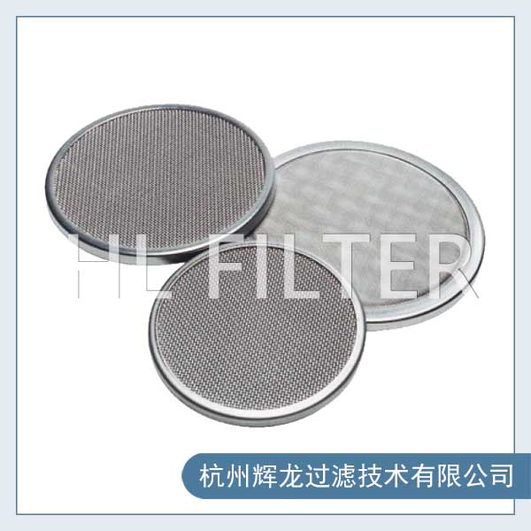 包邊過(guò)濾網(wǎng)片2