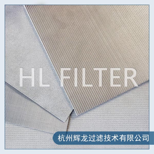 有護網(wǎng)燒結氈2