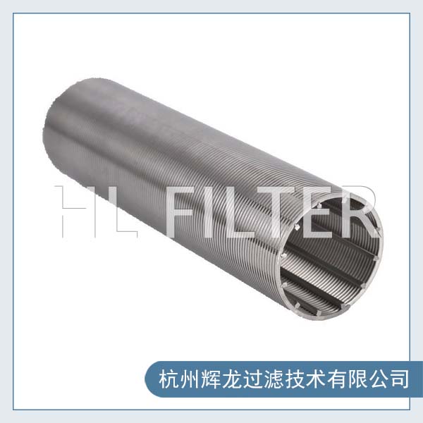 楔形網(wǎng)濾芯2