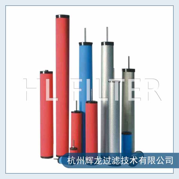 壓縮空氣精密過(guò)濾器濾芯1