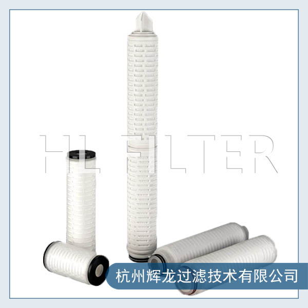 EPPL電子級(jí)聚丙烯折疊濾芯可以在醫(yī)藥行業(yè)中使用嗎？